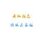 Single-color gauze ribbons 2.5CM, handcrafted DIY bows, available in stock for wholesale of accessories, hair accessories, headwear and ribbons Application Scenario